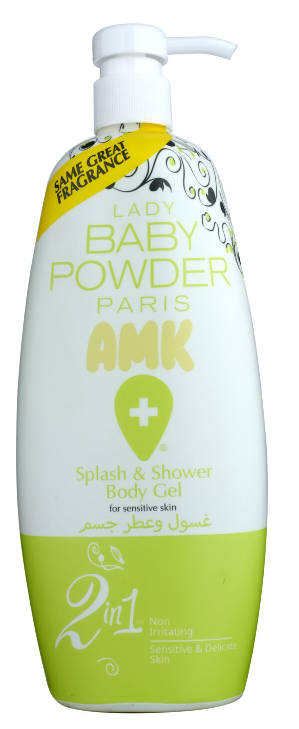 BABY P GREEN SPLASH & SHOWER BODY GEL 2