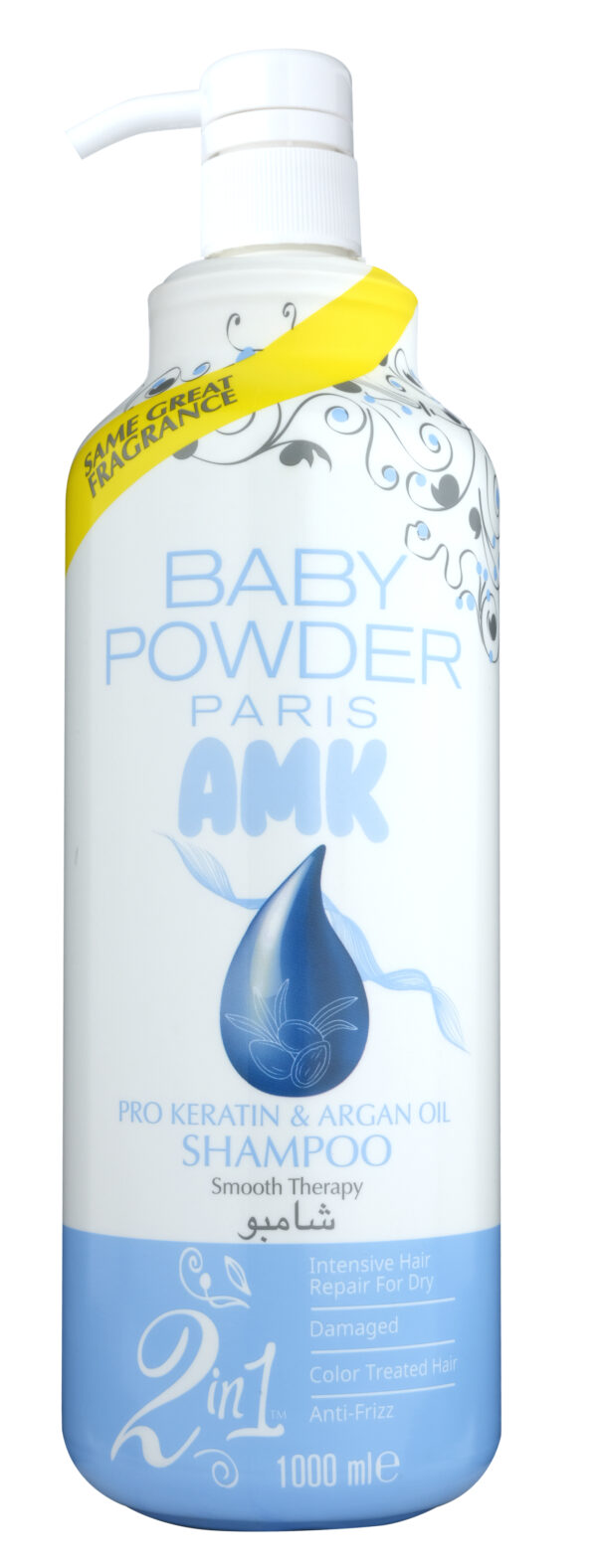 BABY P SHAMPOO BLUE 1000 ML