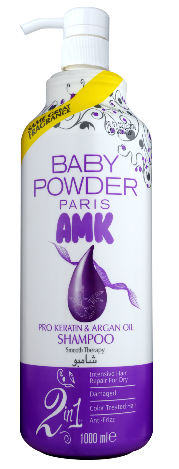 BABY P SHAMPOO PURPLE 1000 ML